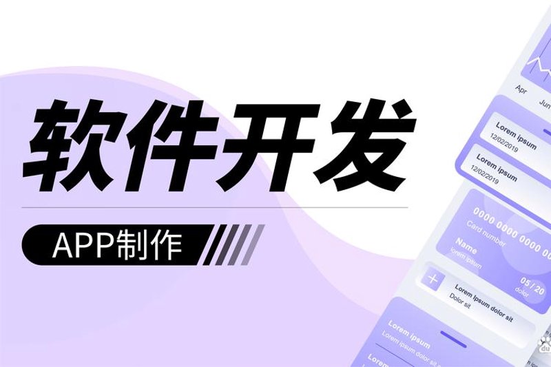 企业网站建设：构建数字名片的必经之道