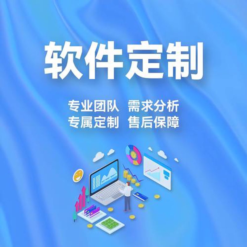 互联网时代的企业网站建设：开启企业发展新纪元